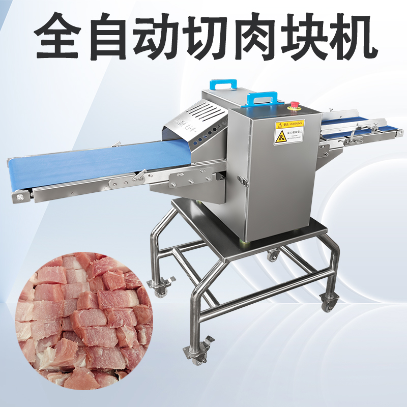 鲜肉切条机为什么不适合冻肉？