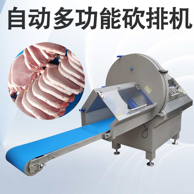 冻肉砍排机操作中，最容易出现哪些偏差？