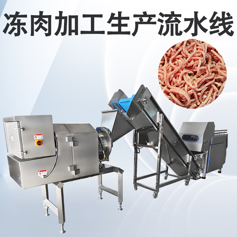 榴莲视频色板APP下载生产线有哪些？