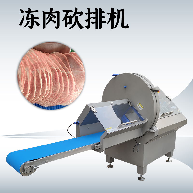 冻肉切片机处理不同脂肪含量肉块时，参数该如何匹配？