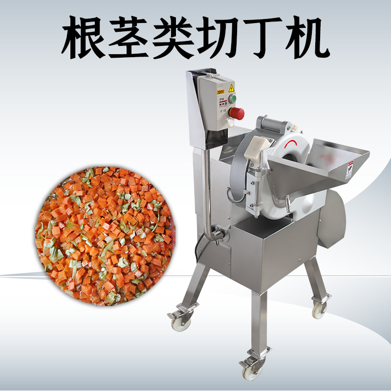 果蔬切丁机如何减少丁粒差异？