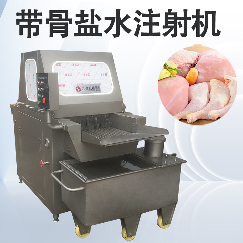 盐水注射机是干什么用的？
