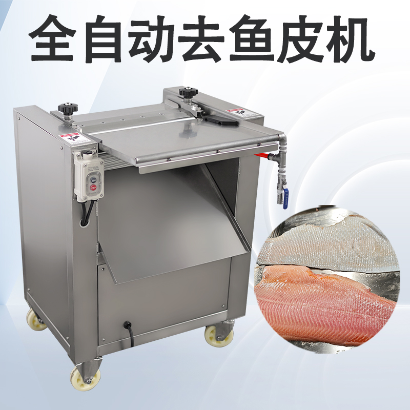去鱼皮机的电机一般是交流还是直流？